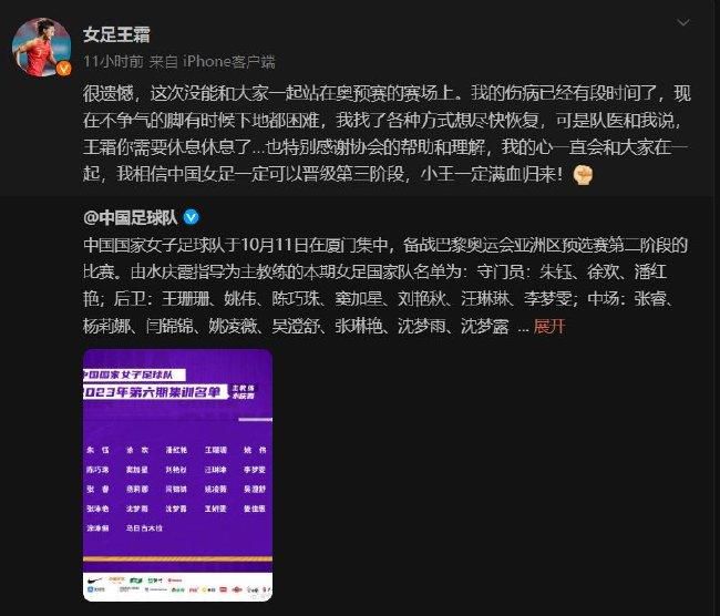 埃弗顿目前需要为了保级而战，此役主场作战肯定会全力抢分。